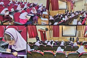 برگزاری مرحله دوم آزمون جامع