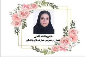 کسب مقام اول ناحیه در چهاردهمین دوره جشنواره نوجوان سالم 