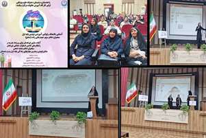 برگزاری «کارگاه آموزشی _تربیتی والدین آگاه،فرزندان دانا» برای اولیای دانش آموزان پایه اول