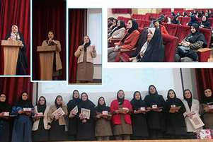 برگزاری پنجمین جلسه شورای آموزگاران - دی ماه1404